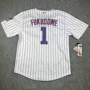 Majestic MLB Chicago Cubs Kosuke Fukudome White Baseball Jersey Sz 54 NWT Stitch